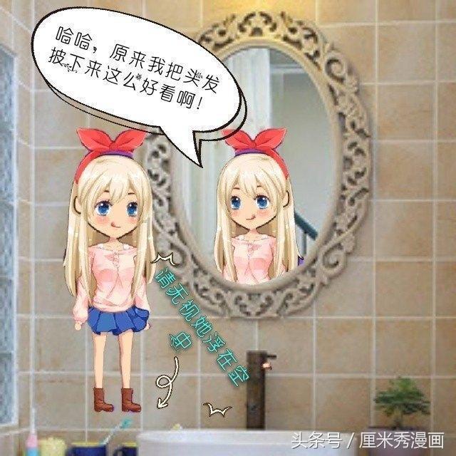贪吃蛇生存