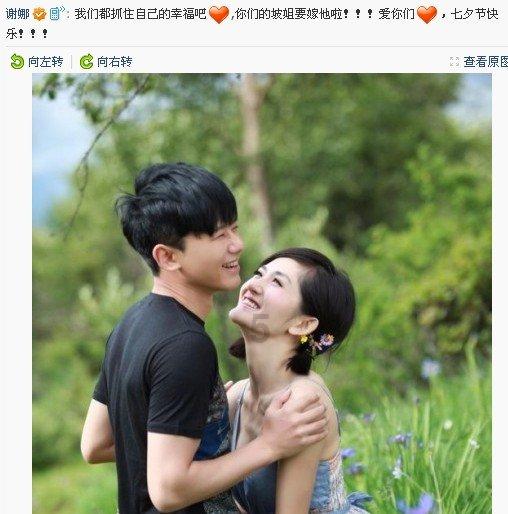 时尚POLO衫